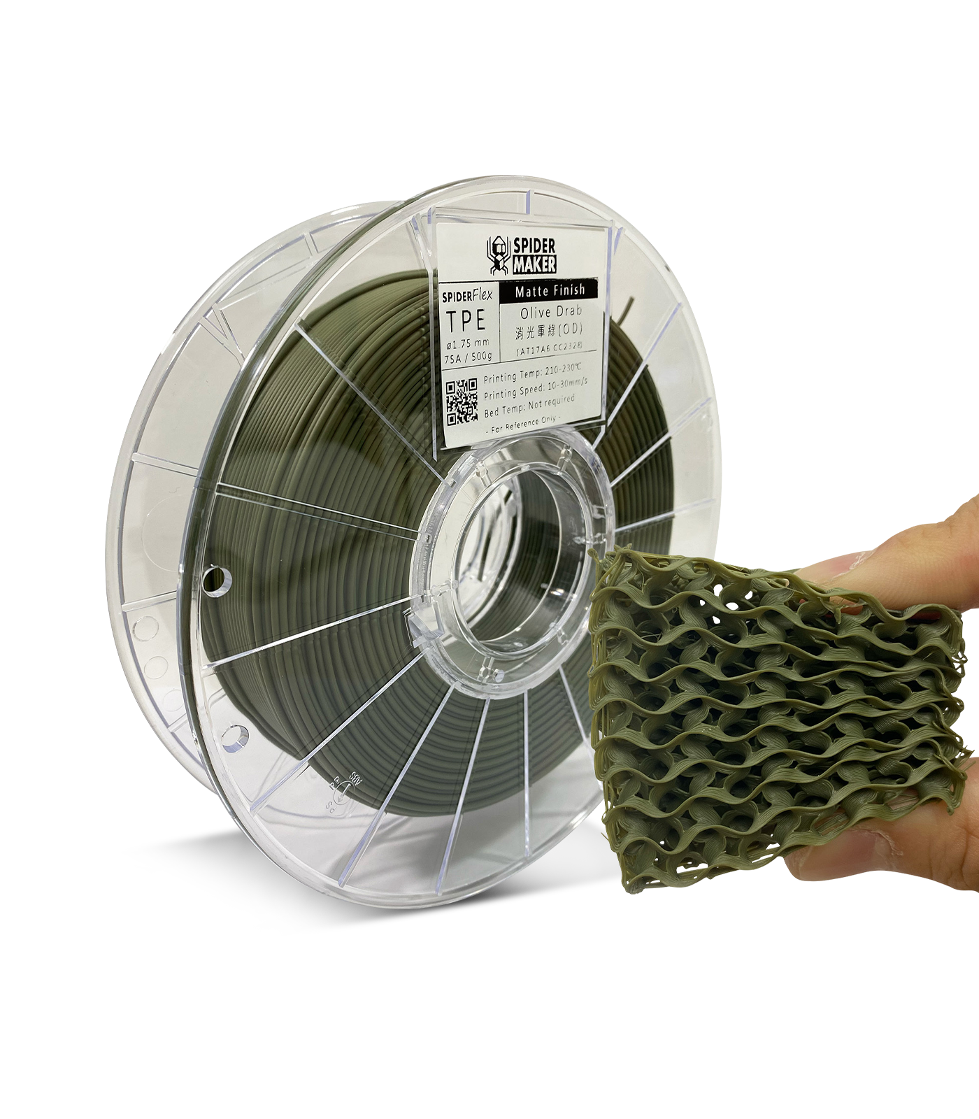 SpiderFlex Flexible TPE 3D Printer Filament